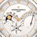 VACHERON CONSTANTIN