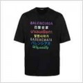 T-SHIRTS & POLOS