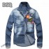 Online Exclusive Men's Denim Coat 2022 DSQUARED2