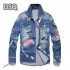 Last Chance Men's Denim Coat 2022 DSQUARED2