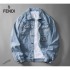 Dressed with a clean impression Men's denim coat 2022 FENDI Fendi