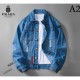 Men's Denim Coat with a Remarkable Omission 2022 PRADA Prada Men's Denim Coat with a Remarkable Omission 2022 PRADA Prada