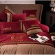2022AW Bedding that will make you look fashionable VERSACE Versace 2022AW Bedding that will make you look fashionable VERSACE Versace