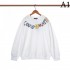 2022AW long-sleeved T-shirt LOUIS VUITTON boasting overwhelming popularity