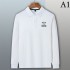 2022AW Long-sleeved T-shirt This year's seasonal trend PRADA Prada