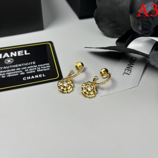 At the forefront of trends 2022 CHANEL Chanel earrings At the forefront of trends 2022 CHANEL Chanel earrings