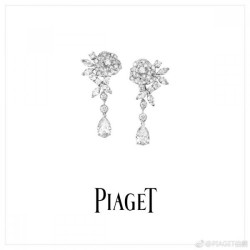 Great value at sale price New 2022 PIAGET Piaget earrings