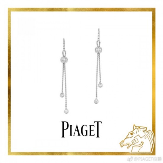 Immediate delivery New Spring / Summer 2022 PIAGET Piaget earrings Immediate delivery New Spring / Summer 2022 PIAGET Piaget earrings