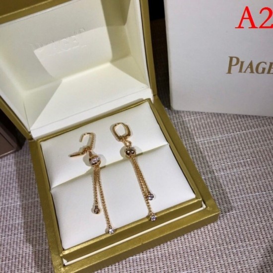 Immediate delivery New Spring / Summer 2022 PIAGET Piaget earrings Immediate delivery New Spring / Summer 2022 PIAGET Piaget earrings