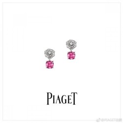 Delivered from overseas Limited edition 2022 PIAGET Piaget earrings