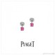 Delivered from overseas Limited edition 2022 PIAGET Piaget earrings Delivered from overseas Limited edition 2022 PIAGET Piaget earrings