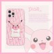 DIOR Dior 2022SS 100% brand new iphone carrying case DIOR Dior 2022SS 100% brand new iphone carrying case