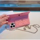 DIOR Dior 2022SS latest work prompt iphone carrying case DIOR Dior 2022SS latest work prompt iphone carrying case
