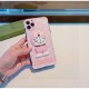 GUCCI Gucci 2022SS Highly rated item iphone carrying case GUCCI Gucci 2022SS Highly rated item iphone carrying case