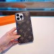 LOUIS VUITTON Louis Vuitton 2022SS seasonal design iphone carrying case LOUIS VUITTON Louis Vuitton 2022SS seasonal design iphone carrying case