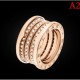 BVLGARI Bvlgari 2022SS Lowest Price Guarantee Ring BVLGARI Bvlgari 2022SS Lowest Price Guarantee Ring
