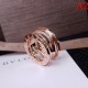 BVLGARI 2022SS Magazine publication Domestic ring BVLGARI 2022SS Magazine publication Domestic ring