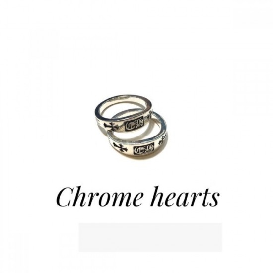 2022SS CHROME HEARTS Chrome Hearts Korean fashion ring 2022SS CHROME HEARTS Chrome Hearts Korean fashion ring