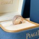 PIAGET Piaget 2022AW ring aiming for fashionable seniors PIAGET Piaget 2022AW ring aiming for fashionable seniors