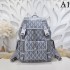 2022SS Men's Backpack The latest and love at first sight DIOR Dior