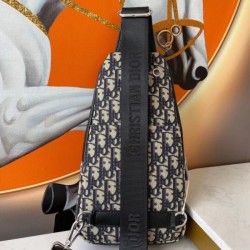 2022SS Men's Chest Bag DIOR Dior to buy this summer
