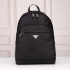 2022SS Men's backpack PRADA Prada, a popular brand that is deeply rooted in Japan