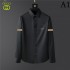 GUCCI Gucci 2022 men's long-sleeved shirt autumn standard want one new item