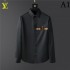 LOUIS VUITTON Louis Vuitton 2022 men's long sleeve shirt VIP sale deals