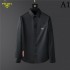 PRADA Prada 2022 men's long sleeve shirt coming soon to Japan