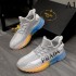 2022SS Men's Sneakers Gifts to Give PRADA Prada