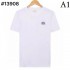 New Spring / Summer Men's T-shirt 2022SS ARMANI Armani