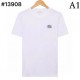 New Spring / Summer Men's T-shirt 2022SS ARMANI Armani New Spring / Summer Men's T-shirt 2022SS ARMANI Armani