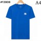 New Spring / Summer Men's T-shirt 2022SS ARMANI Armani New Spring / Summer Men's T-shirt 2022SS ARMANI Armani