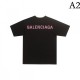 2022SS Limited quantity sale BALENCIAGA Balenciaga Men's and women's short sleeve T-shirt 2022SS Limited quantity sale BALENCIAGA Balenciaga Men's and women's short sleeve T-shirt