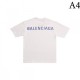 2022SS Limited quantity sale BALENCIAGA Balenciaga Men's and women's short sleeve T-shirt 2022SS Limited quantity sale BALENCIAGA Balenciaga Men's and women's short sleeve T-shirt