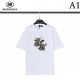 Reward for yourself Men's T-shirt 2022SS BALENCIAGA Balenciaga Reward for yourself Men's T-shirt 2022SS BALENCIAGA Balenciaga