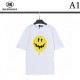 This year's big trend Men's T-shirt 2022SS BALENCIAGA Balenciaga This year's big trend Men's T-shirt 2022SS BALENCIAGA Balenciaga