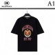 Impressing the sex appeal of adults Men's T-shirt 2022SS BALENCIAGA Balenciaga Impressing the sex appeal of adults Men's T-shirt 2022SS BALENCIAGA Balenciaga