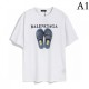 Fashionable men's T-shirt that goes half a step ahead 2022SS BALENCIAGA Balenciaga Fashionable men's T-shirt that goes half a step ahead 2022SS BALENCIAGA Balenciaga