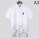 Upgraded Men's T-shirt 2022SS BURBERRY Burberry Upgraded Men's T-shirt 2022SS BURBERRY Burberry