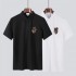 The boom is reheating Men's T-shirt 2022SS BURBERRY Burberry