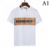 Weekday limited instant delivery men's T-shirt 2022SS BURBERRY Burberry