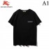 Attention point Men's T-shirt 2022SS BURBERRY Burberry