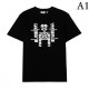 2022SS short-sleeved T-shirt Summer hot item BURBERRY Burberry 2022SS short-sleeved T-shirt Summer hot item BURBERRY Burberry