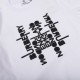 2022SS short-sleeved T-shirt Summer hot item BURBERRY Burberry 2022SS short-sleeved T-shirt Summer hot item BURBERRY Burberry