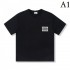 2022SS Short Sleeve T-Shirt Limited Quantity Miraculous Arrival BURBERRY Burberry