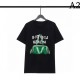 Summer Trend Men's T-shirt 2022SS BOTTEGA VENETA Bottega Veneta Summer Trend Men's T-shirt 2022SS BOTTEGA VENETA Bottega Veneta