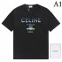 2022SS short-sleeved T-shirt Gift to give CELINE Celine