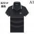 Classic design men's T-shirt 2022SS DOLCE & GABBANA Dolce & Gabbana