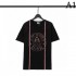 DIOR Dior 2022SS men's short-sleeved T-shirt is decided in this summer